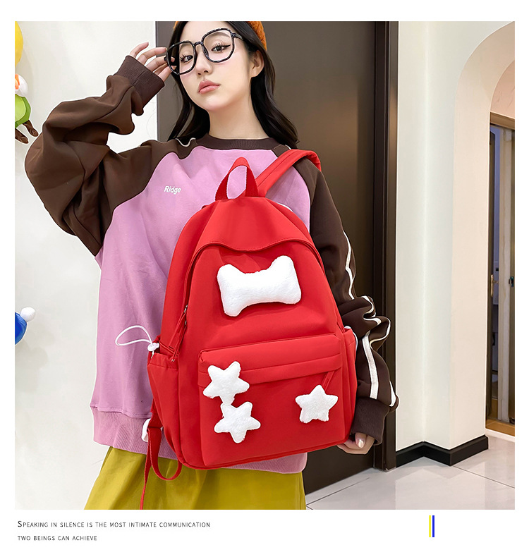 可爱少女小众自制五角星双肩包百搭大学生书包女休闲高中背包详情15