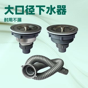 厂家批发新料18-20-24-28马桶水箱排水阀连体分体排水阀马桶配件详情3