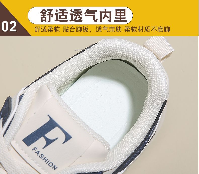 女鞋春季2025新款轻便软底休闲运动鞋跑步减震阿甘鞋学生老爹鞋女详情8