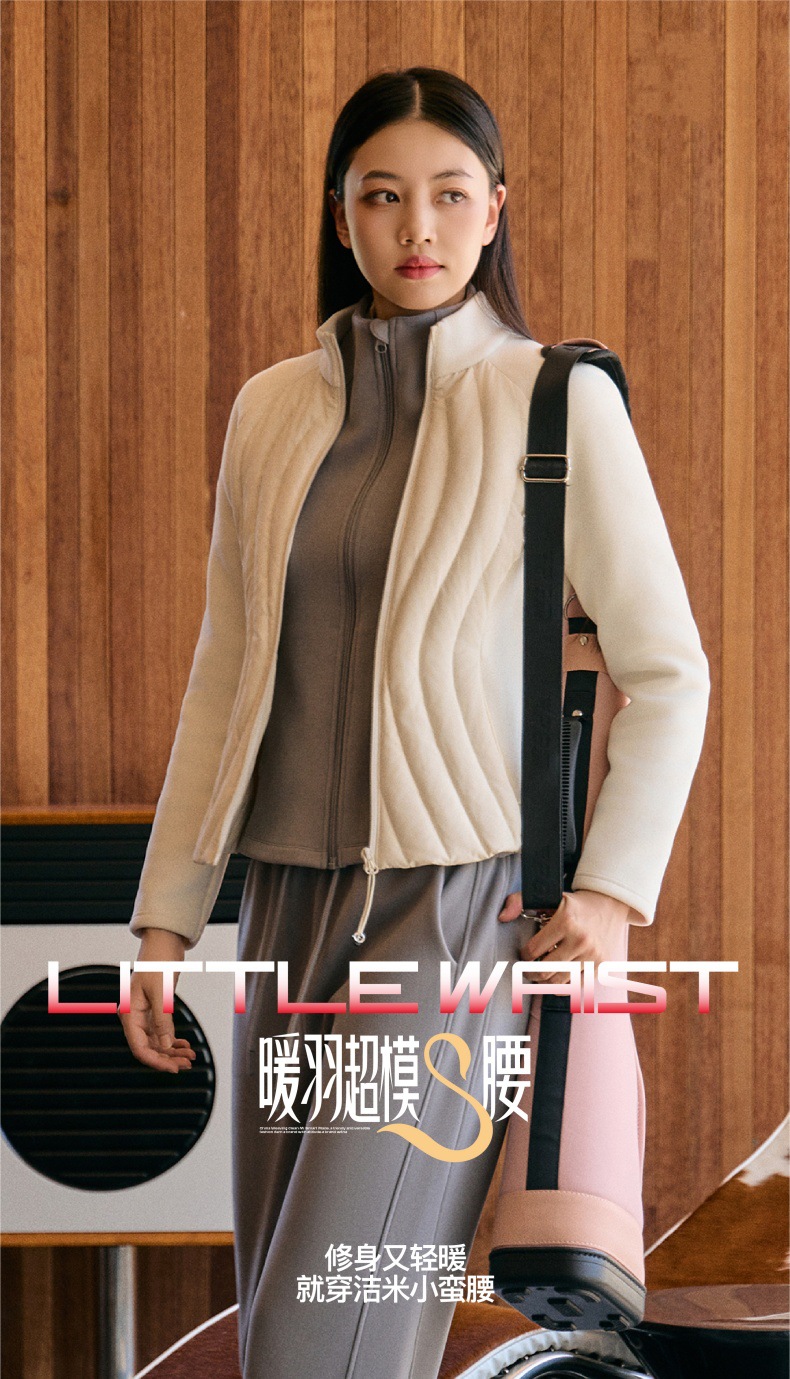 A new style of light and thin down jacket for women, with a slender waist and a slimming look. It is a short white duck down jacket for autumn and winter pic 5