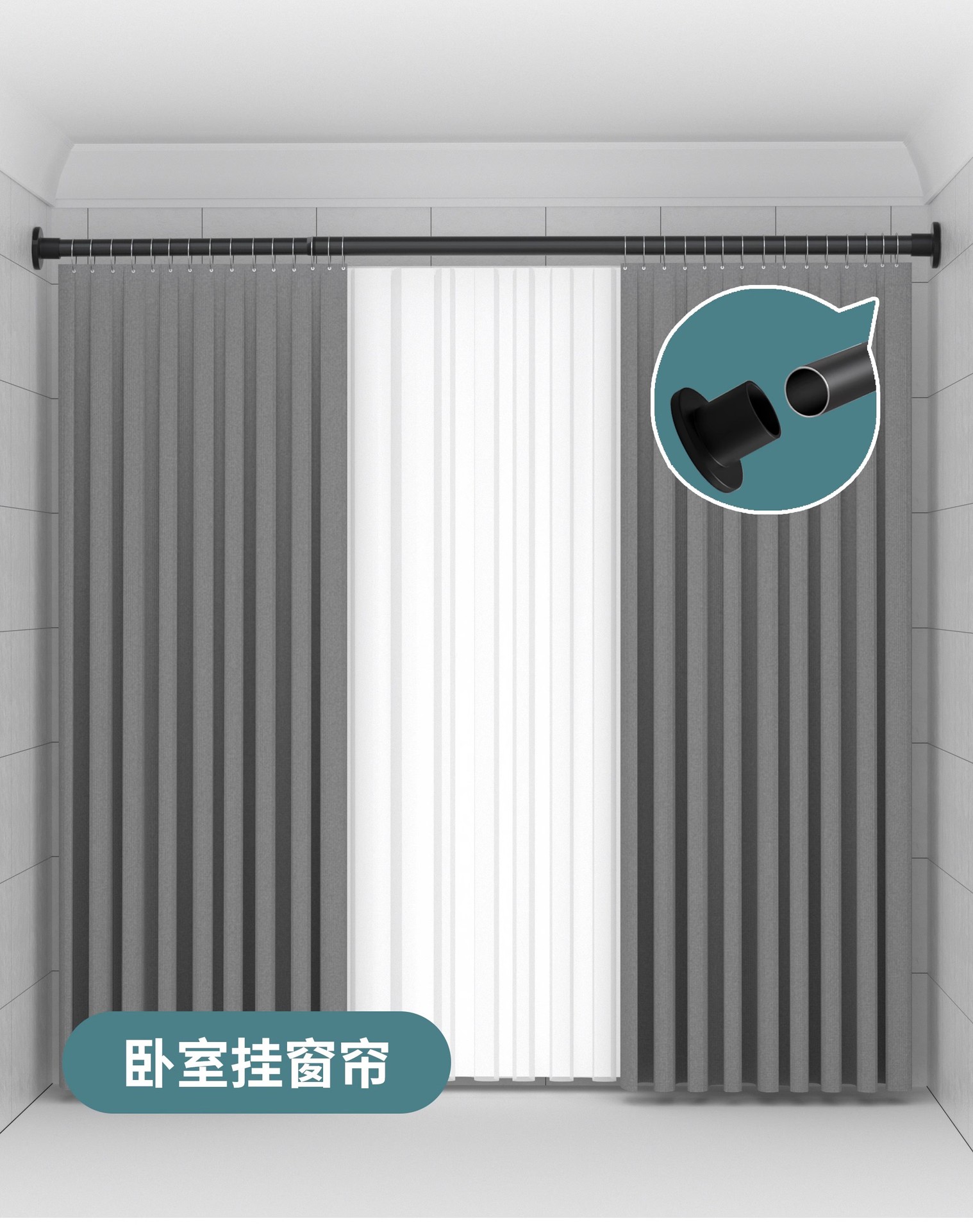 Non-drilling telescopic pole, bathroom shower curtain pole, clothes hanging pole, balcony clothes drying pole, bathroom hanging pole, wardrobe clothes support pole pic 14