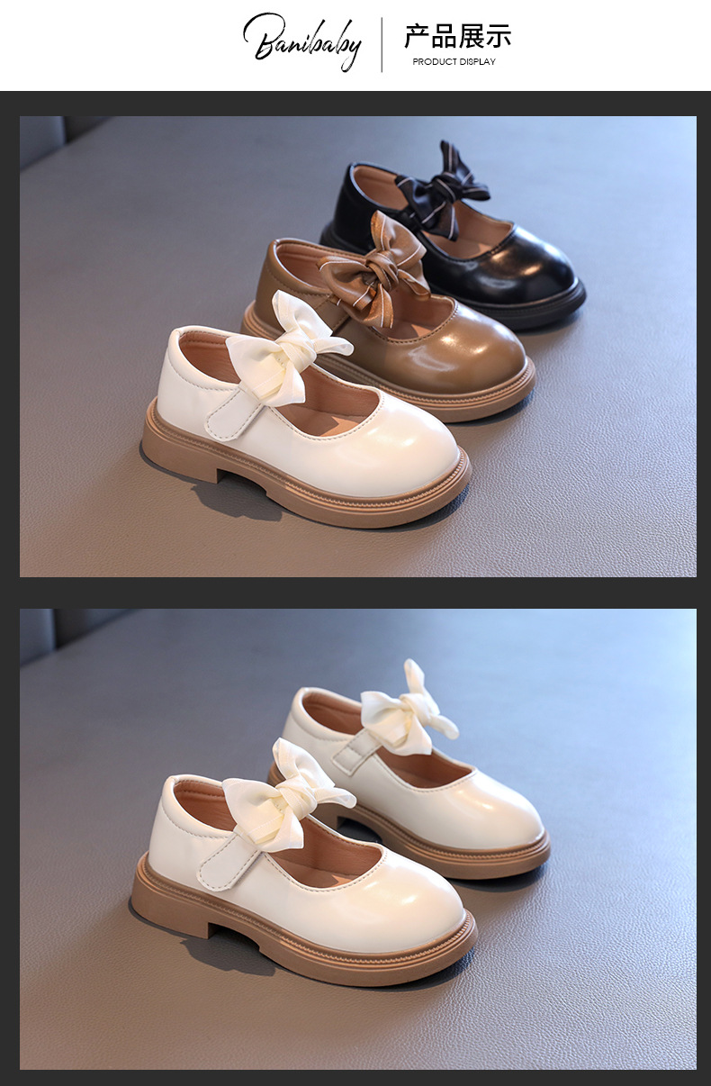 女童公主鞋2024新款秋季儿童蝴蝶结时尚小皮鞋百搭单鞋学生演出鞋详情7