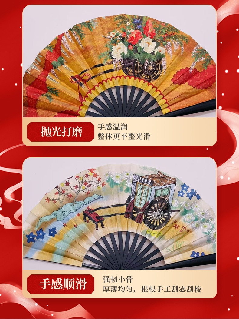 New 6-inch and 7-inch small-sized printed folding fans, Korean-style silk fabric double-sided printed fans for sale from the manufacturer pic 8