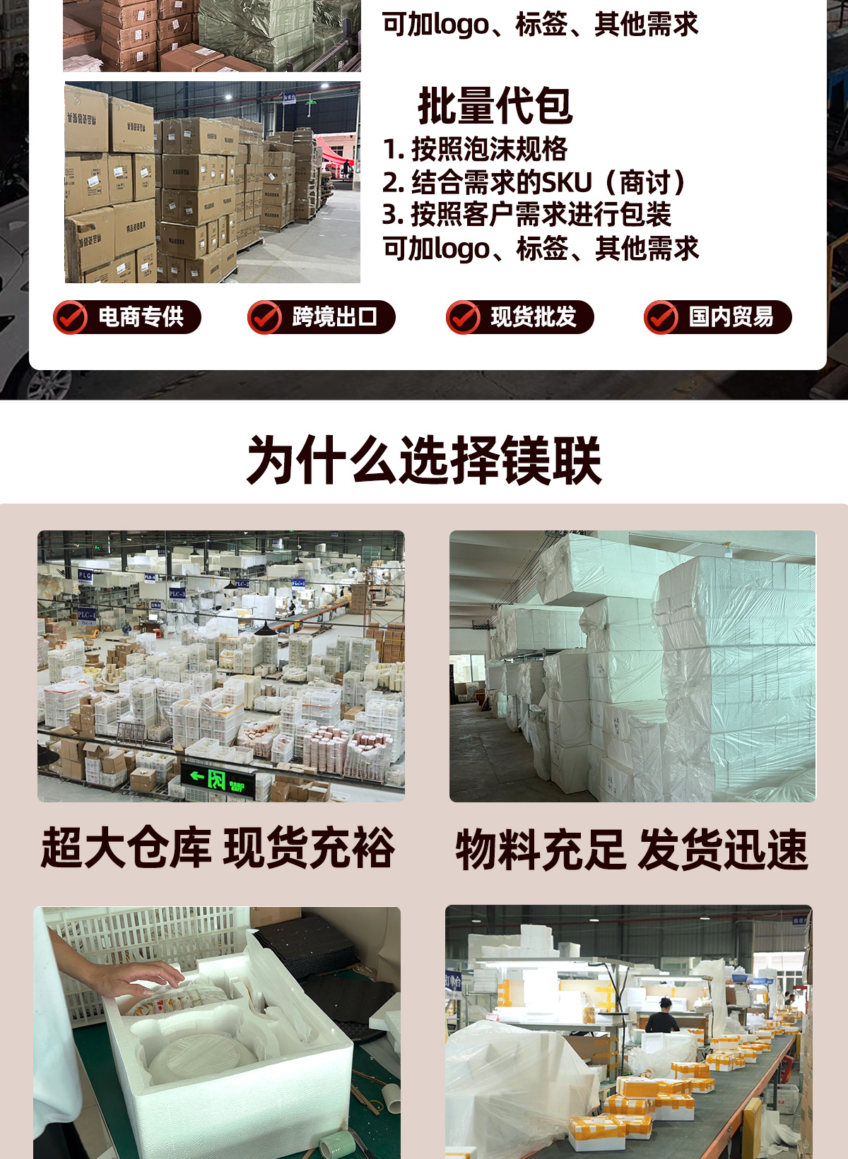 双耳蒸蛋碗一人炖盅煲汤带盖家用微波炉专用陶瓷隔水炖盅鸡蛋羹详情3