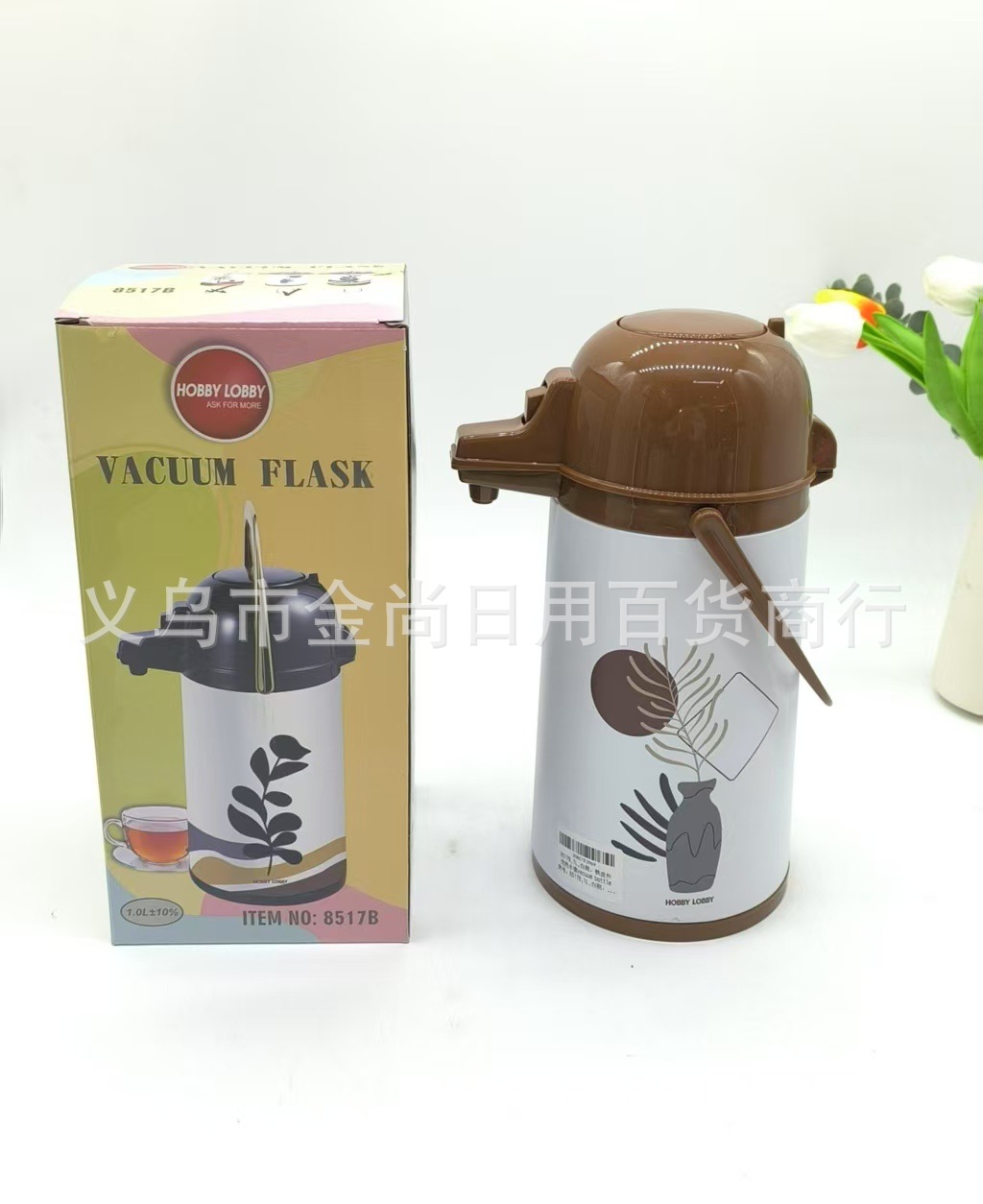 Large-capacity insulated water bottle, portable thermos, glass inner liner, insulated cup, dormitory thermos, VacuumFlask pic 1