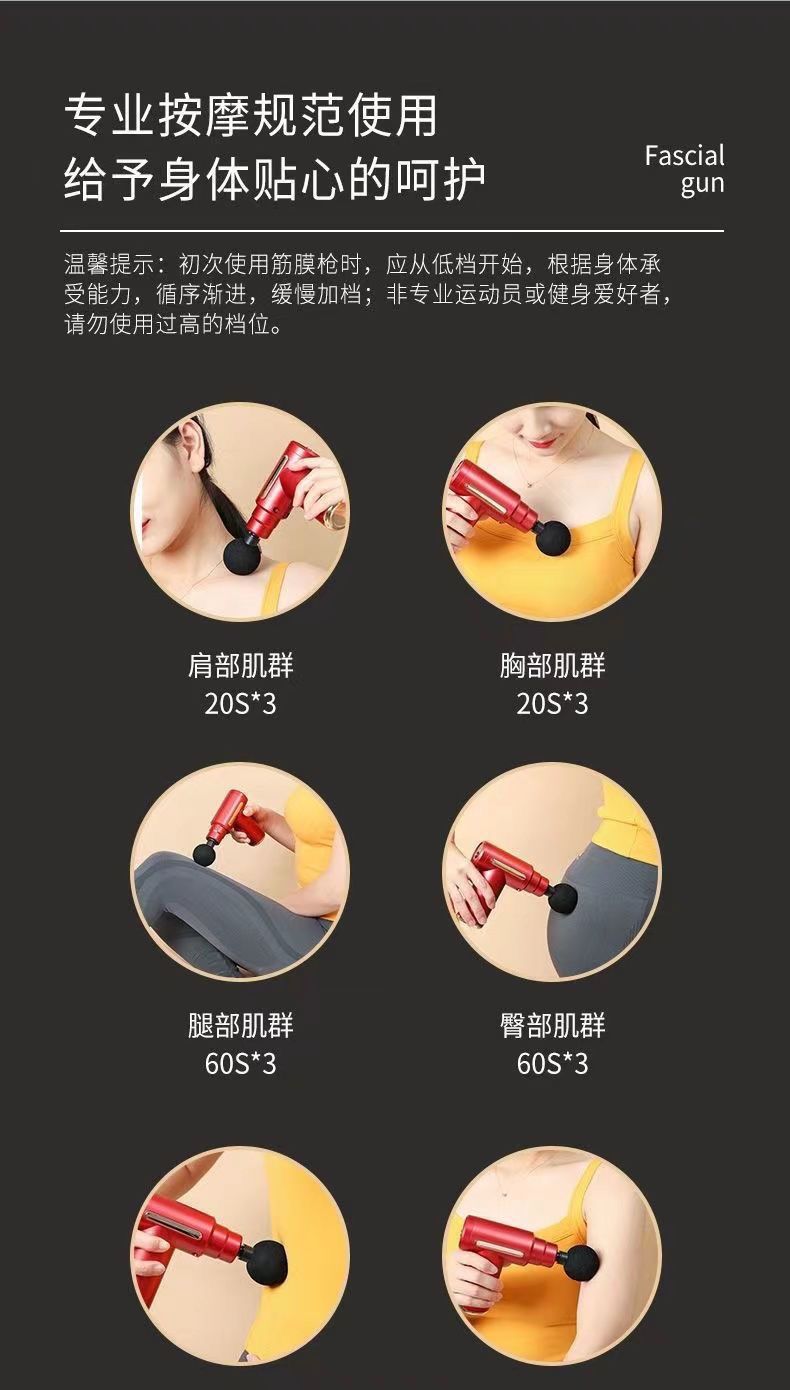 German fascia gun muscle massager, silent relaxation neck mask, multi-functional professional electric massage clearance pic 14