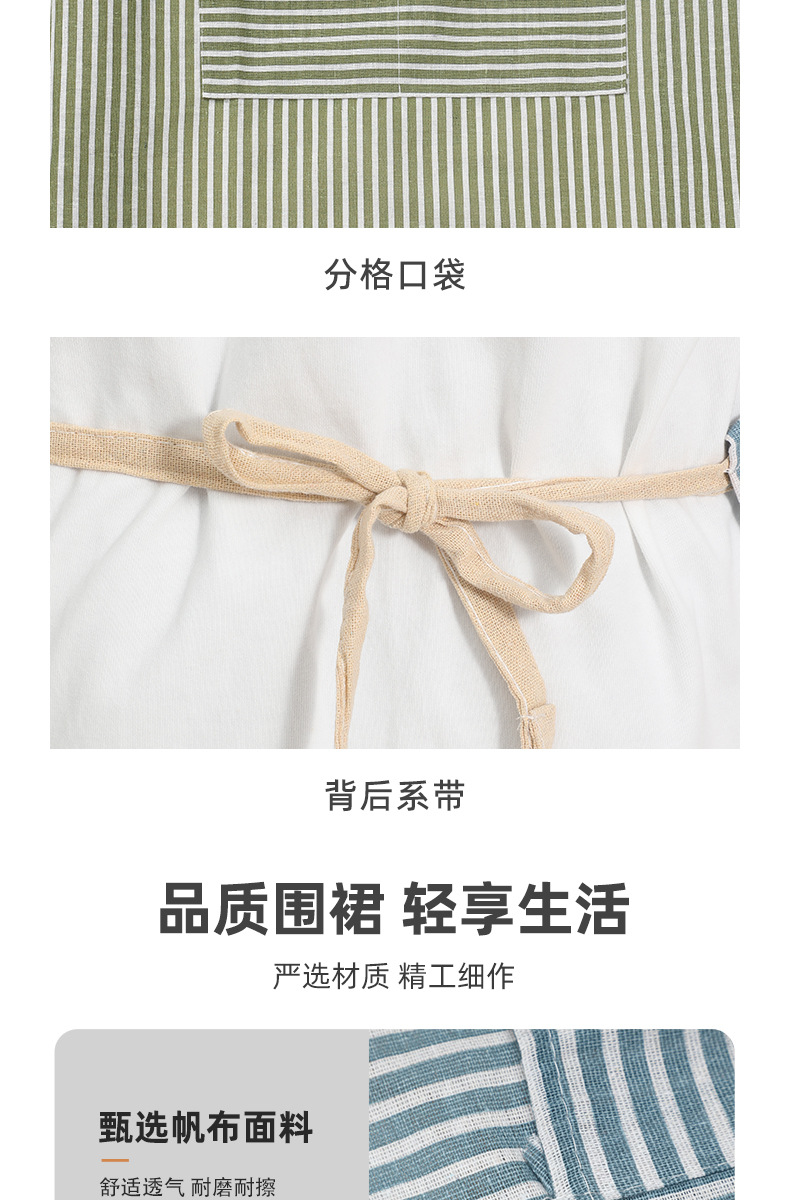公主围裙女可擦手带背扣家用厨房防油布料餐饮专用围腰大口袋围兜详情17