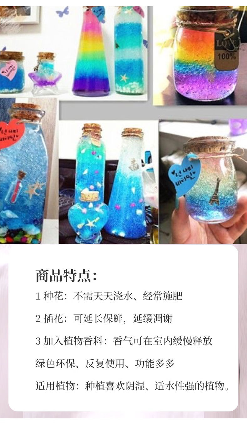 DIY Bubble Big Bead Crystal Ocean Baby Water Absorption Bead Toy, Bubble Big Bead, Bubble Big Ball, Water Magic Ball Grow bigger pic 6