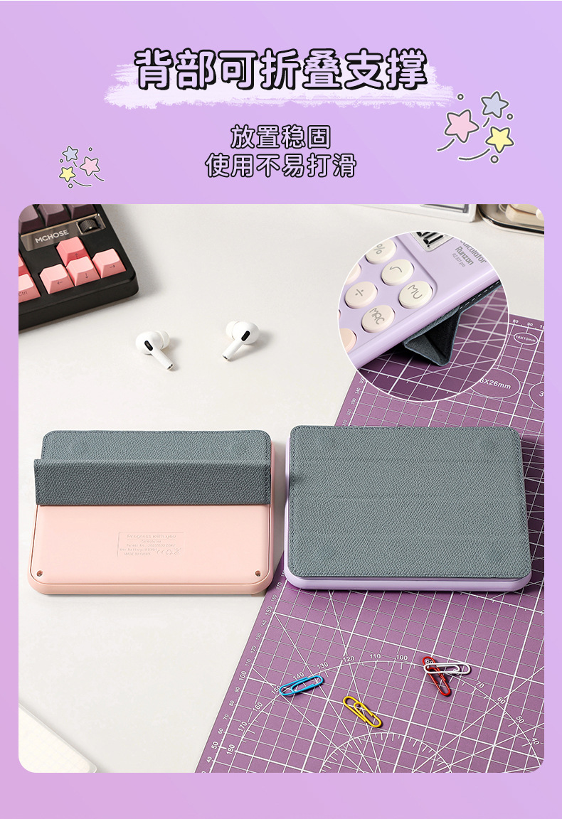 RZ.831PRO dopamine-colored calculator, cute and flexible keyboard calculator, financial accounting office calculator pic 8