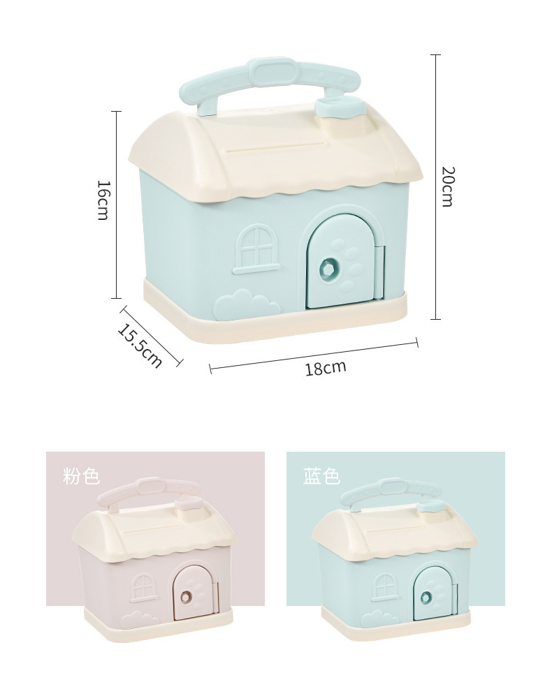 The popular online piggy bank, with its creative cartoon shape, is a cute little house where you can store large-capacity plastic money pic 11
