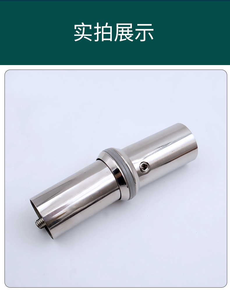 大门拉手脚加厚304不锈钢圆管方管实木拉手配件玻璃门把手固定脚详情16