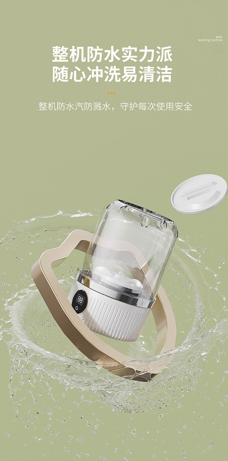 Carefully selected wireless charging mini washing machine, dedicated small washing machine for underwear, fully automatic small cleaning machine pic 14
