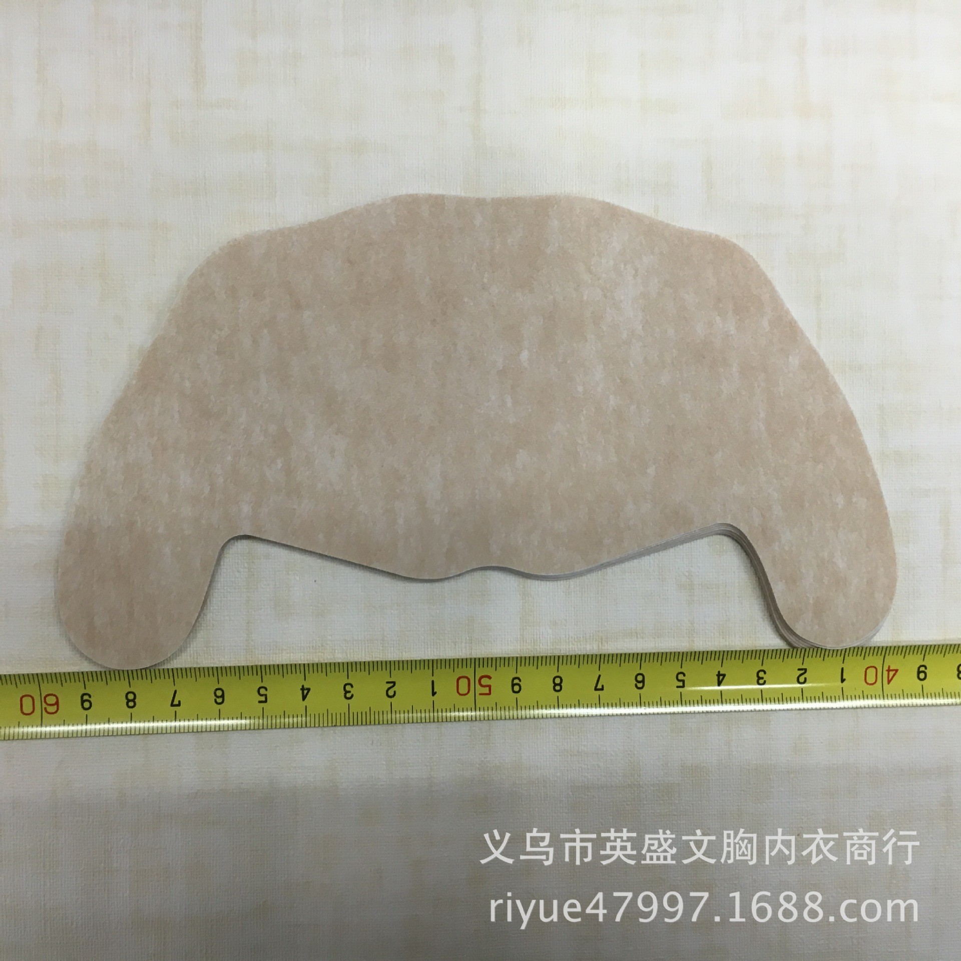 3775868702_1900196926