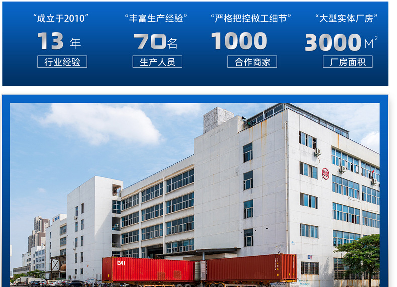 适用120W华为快充数据线typec充电线手机type-c加粗6A神龙线安卓详情3
