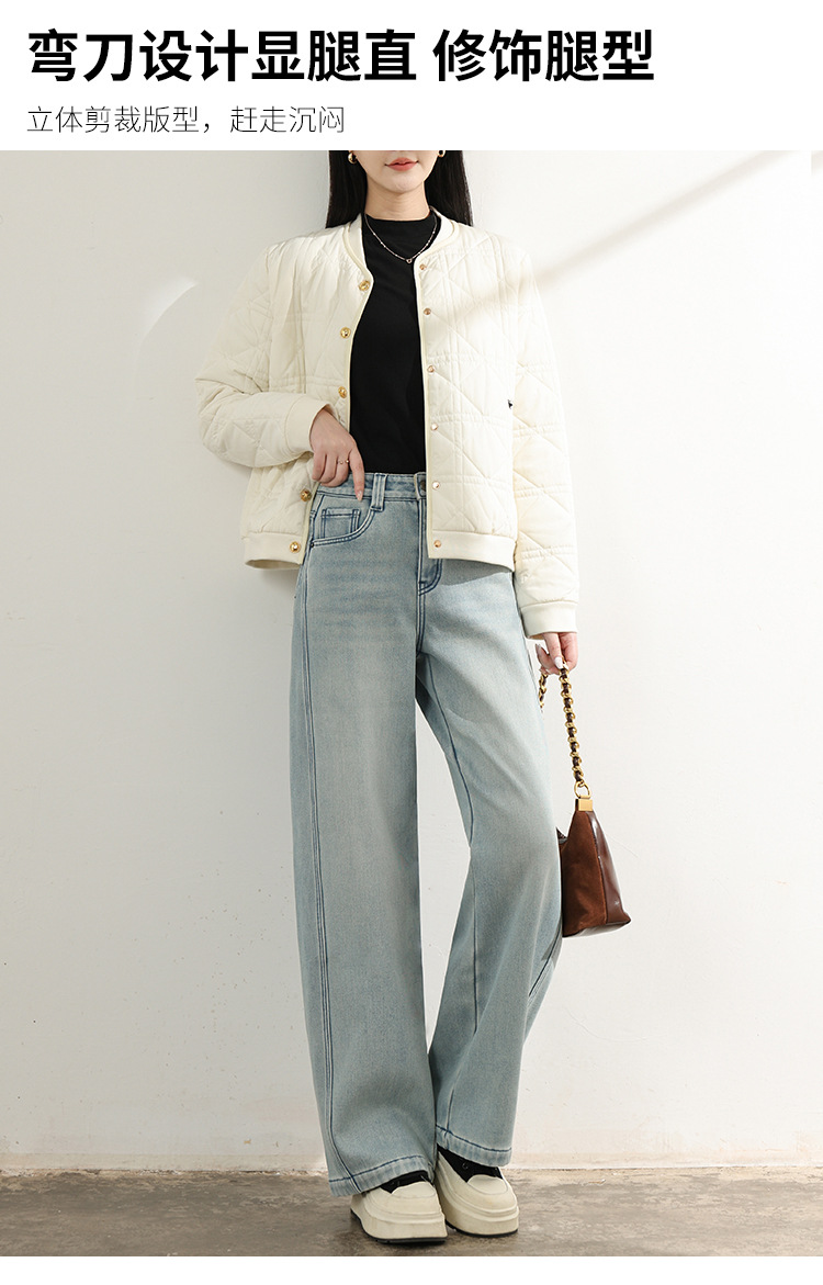 Factory direct sales of new winter fleece and thickened soft jeans for women, retro light blue patchwork loose casual sickle pants pic 7