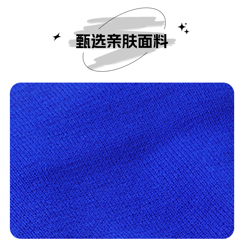 360针光板针织帽跨境专供秋冬亚马逊保暖滑雪帽大头围成人护耳帽详情4