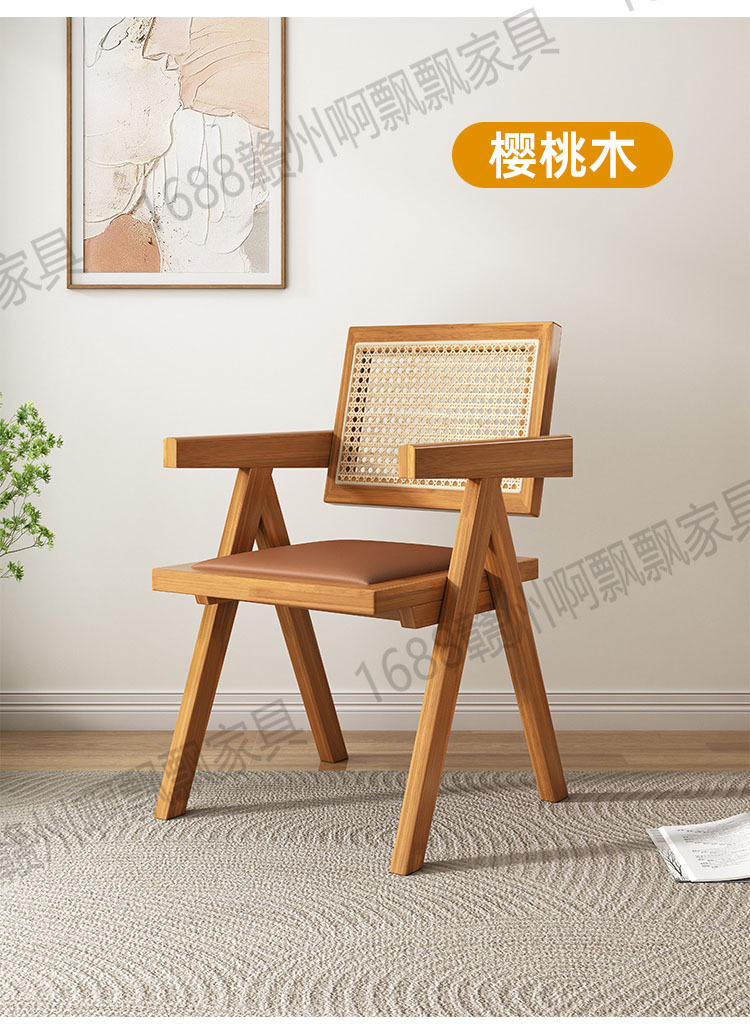 Rattan chairs, Chandigarh chairs, thickened home Nordic and Japanese backrest chairs, balcony leisure chairs, solid wood dining table chairs pic 6