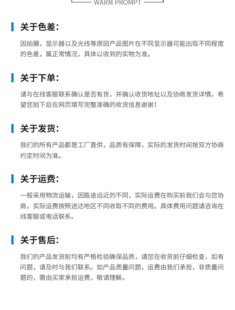 跨境TNK纹身热转印纸数码印花烫画纸热升华转印纸三用热敏纸批发详情15