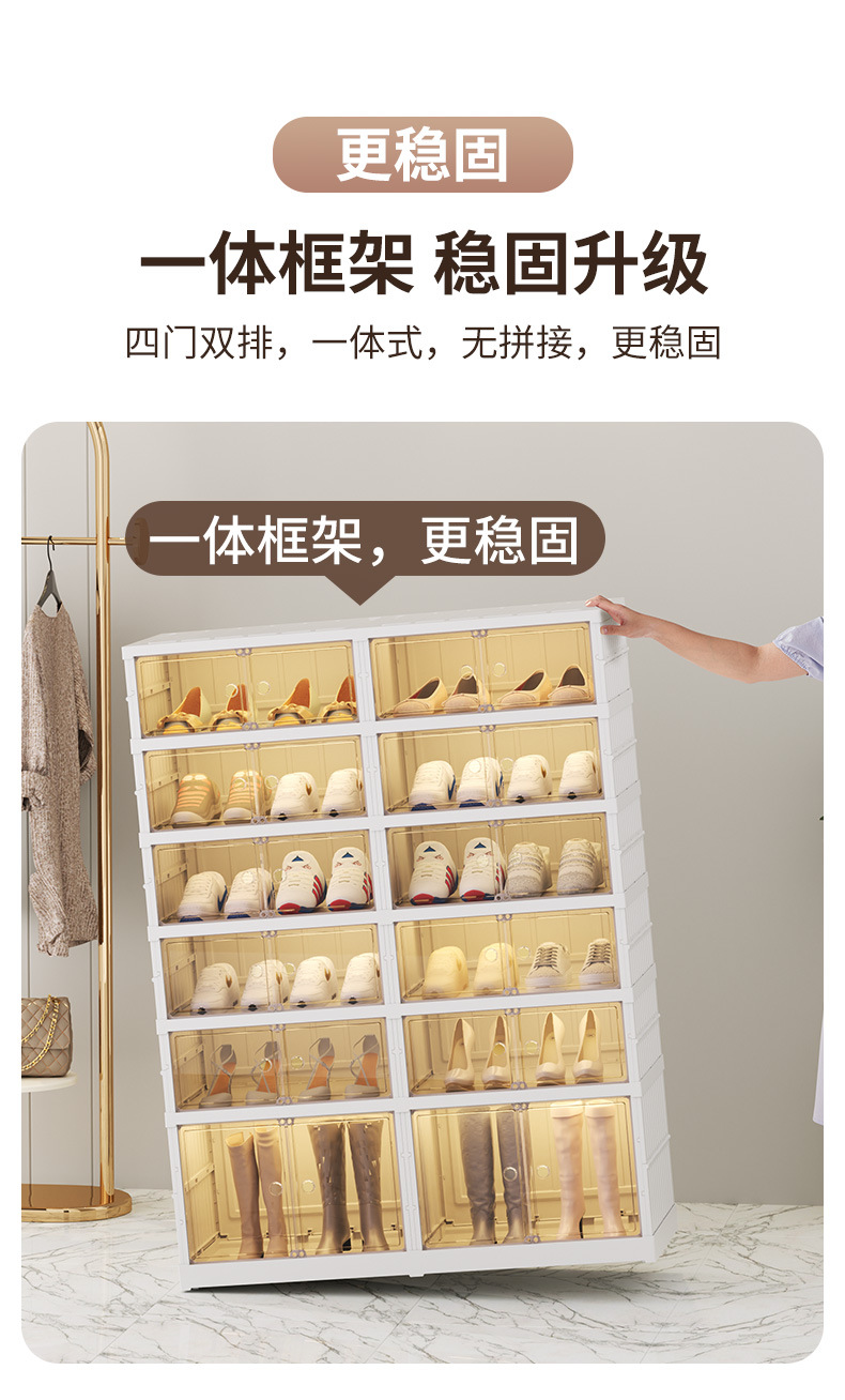 鞋架家用门口多层鞋柜折叠一拉鞋子收纳神器免安装简易透明鞋盒详情14