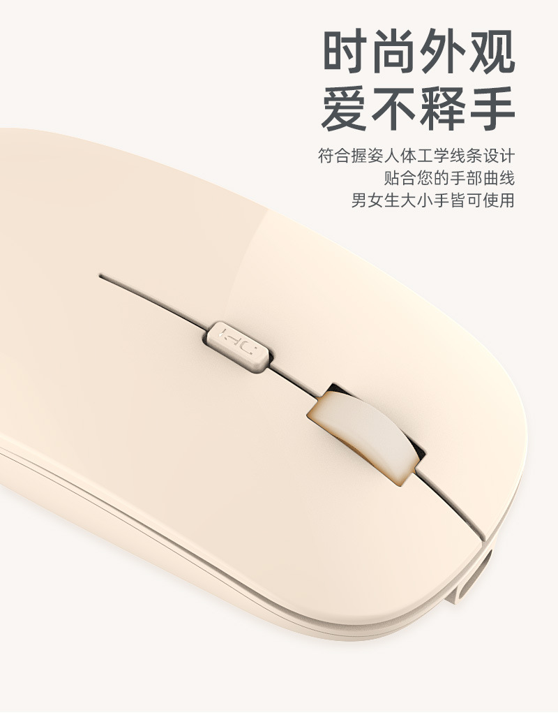 Wireless dual-mode mouse, universal, silent 2.4g rechargeable, silent Bluetooth dual-mode wireless mouse for laptops pic 7