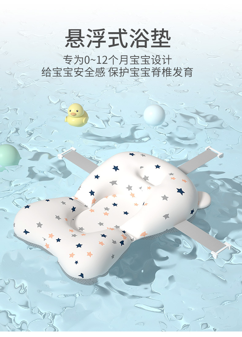 婴儿洗澡盆浴盆宝宝可折叠坐躺大号小孩新生儿童洗澡桶详情5