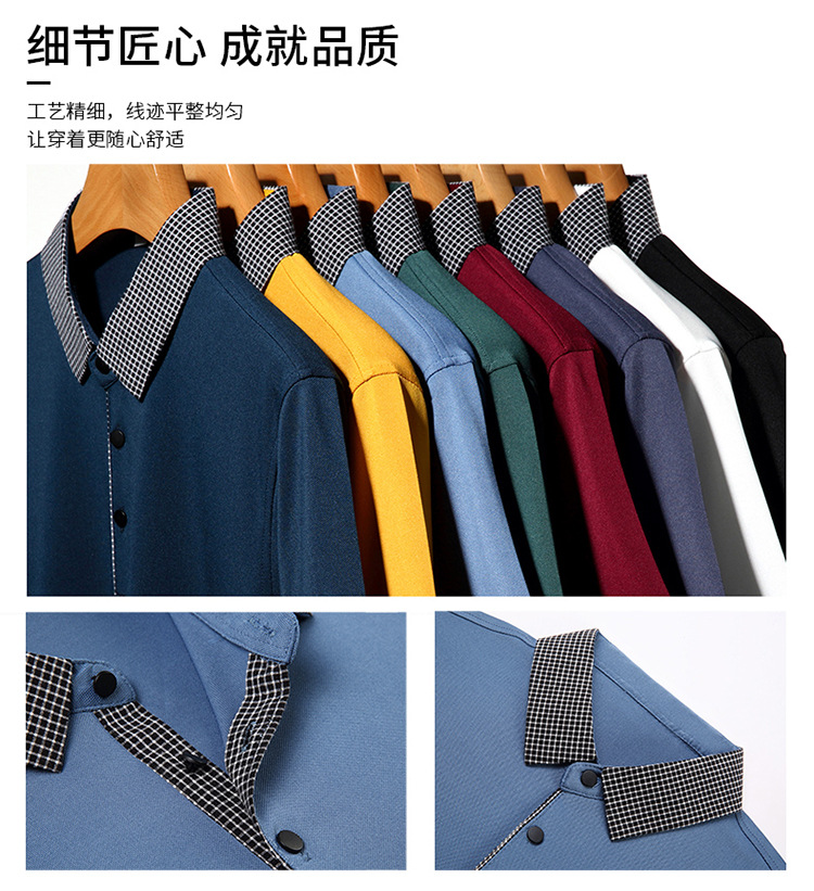 【高弹冰丝】原笈男士短袖POLO衫2023夏季纯色打底衫中老年tT恤衫详情5
