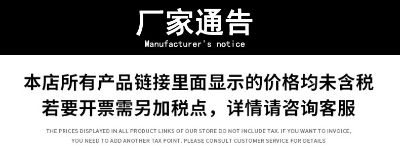 1010不锈钢餐具西餐刀叉勺吃饭汤勺调羹咖啡搅拌勺甜品勺牛排刀叉详情1