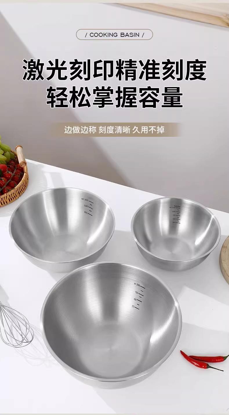 Stainless steel household vegetable washing and cooking basin, egg beater basin, deep splash-proof baking whipping cream and noodle salad mixing bowl pic 3