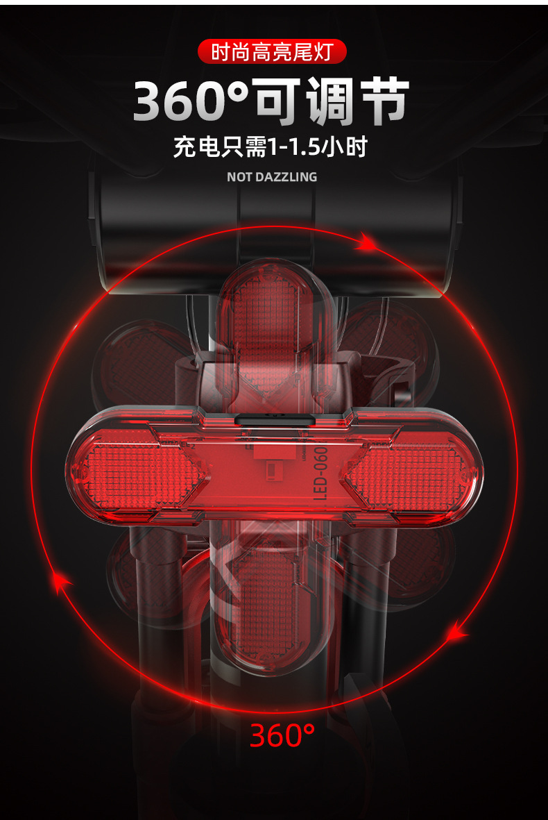 自行车配件USB充电LED警示灯夜骑防水自行车尾灯山地车装备警示灯详情9