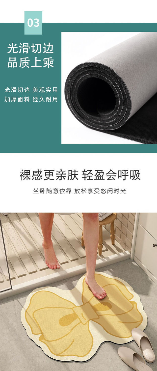 吸水防滑卫生间地垫家用浴室硅藻泥软垫厨房台面沥水垫洗澡速干垫详情10
