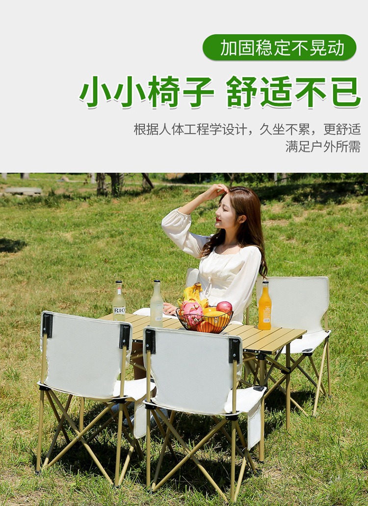 户外可折叠桌子便携式金属蛋卷露营桌子野餐夜市卖货折叠桌批发详情13