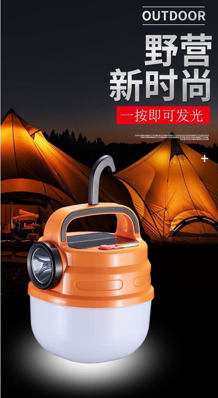 Cross-border outdoor camping lights, solar-charged camping lights, LED bulbs, household emergency night market street lamps pic 4