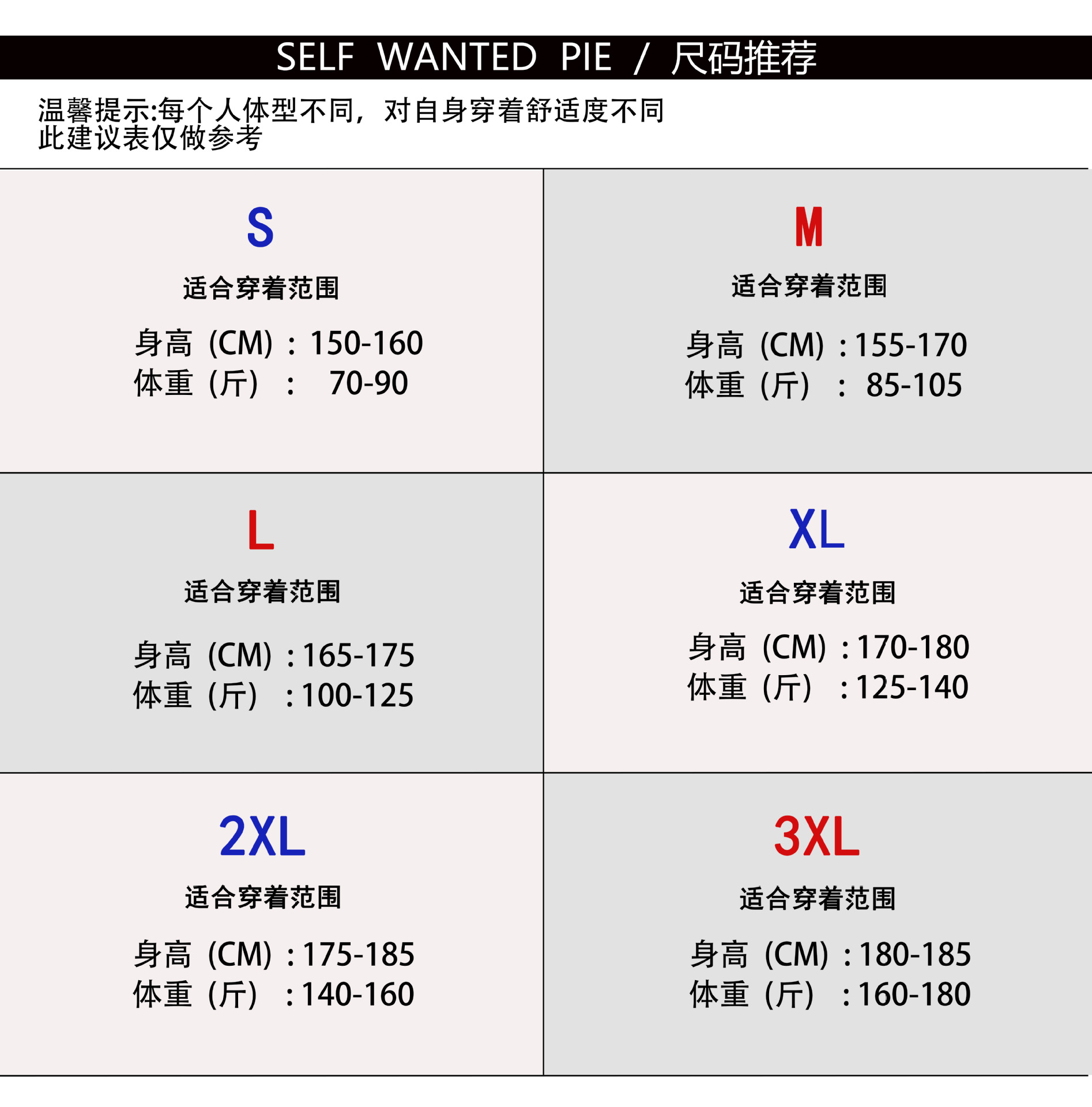 白色T恤男夏季新款港风潮流印花t恤美式复古纯棉舒适短袖T恤衫详情2