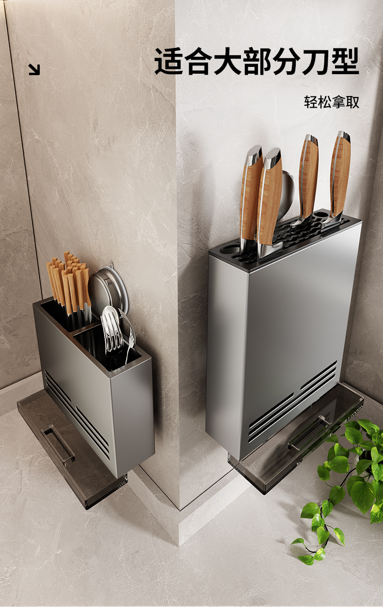 厨房免打孔吸盘置物架壁挂式刀架锅盖架调味料家用用品大全收纳架详情9