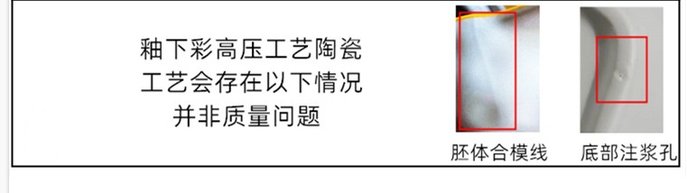 可爱ins风日式猫爪味碟超萌卡通创意碟子家用调料酱油陶瓷小碟子详情16