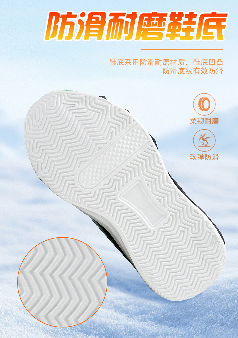 男童运动鞋2025冬季新款轻便皮面防水儿童跑步鞋加绒保暖男孩棉鞋详情7