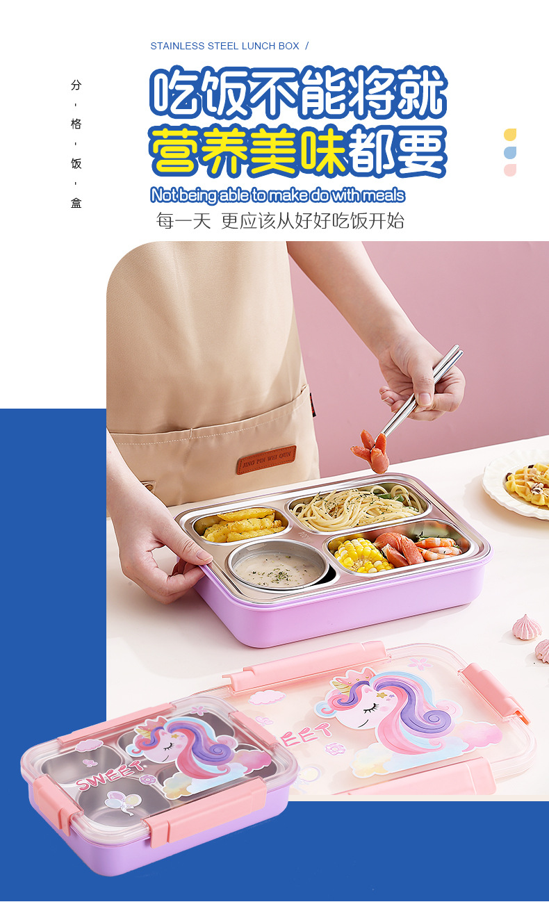 Dopamine-colored insulated lunch box for girls, 304 stainless steel lunch box for office workers, high appearance level, heat and cold resistant lunch box pic 2