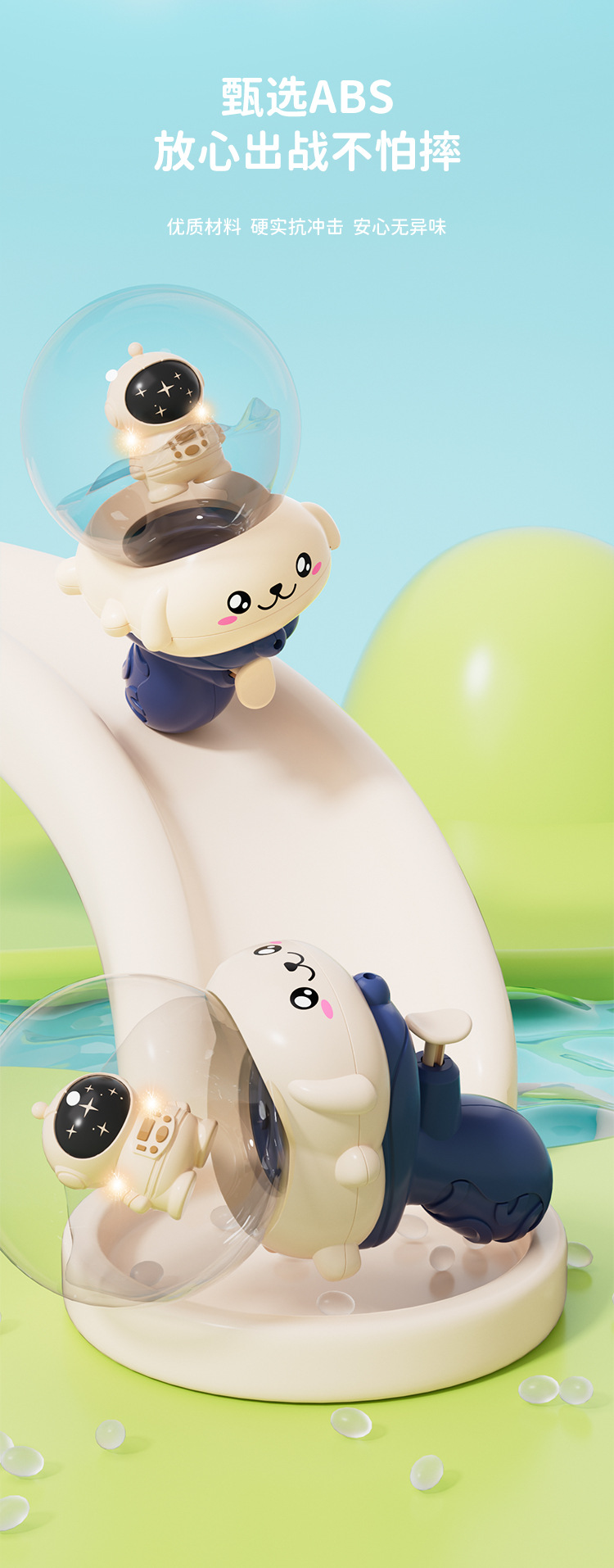 跨境儿童小水枪网红手雷卡通夏天呲滋水枪喷水枪宝宝戏水玩具礼物详情20