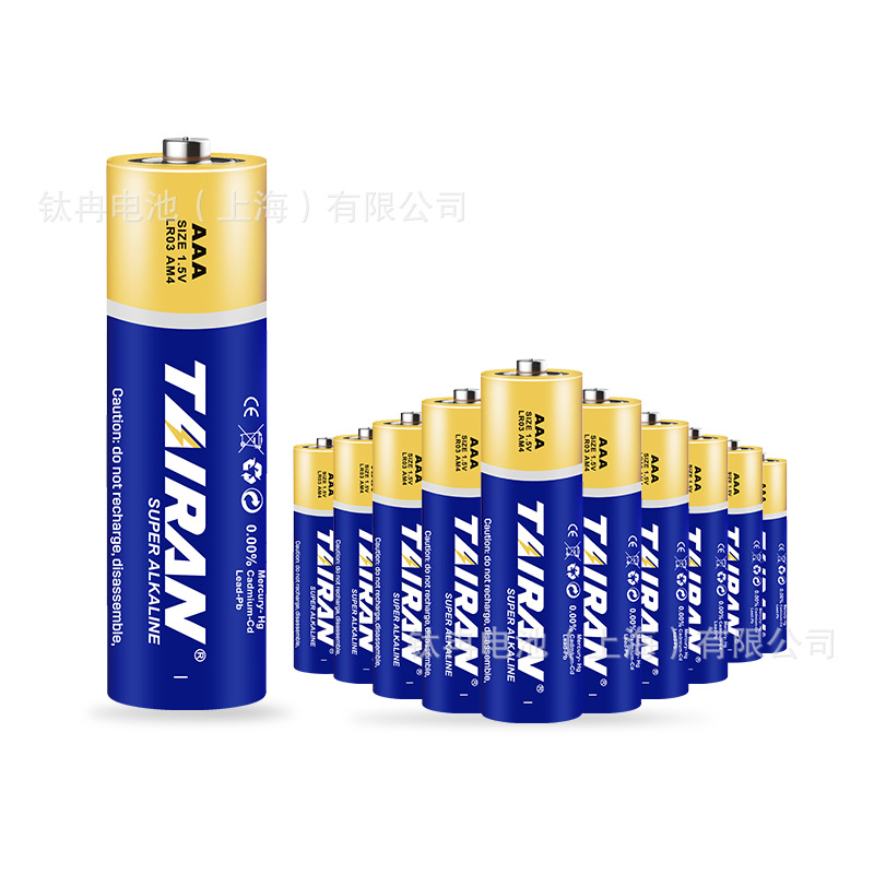 Wholesale of No. 7 alkaline battery LR03 remote control, AAA electronic scale wireless mouse remote control, toy battery pic 19