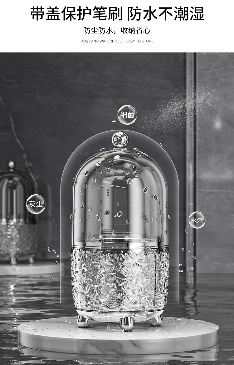 化妆品收纳盒高级感轻奢家用桌面化妆刷收纳旋转防尘梳妆台收纳桶详情6