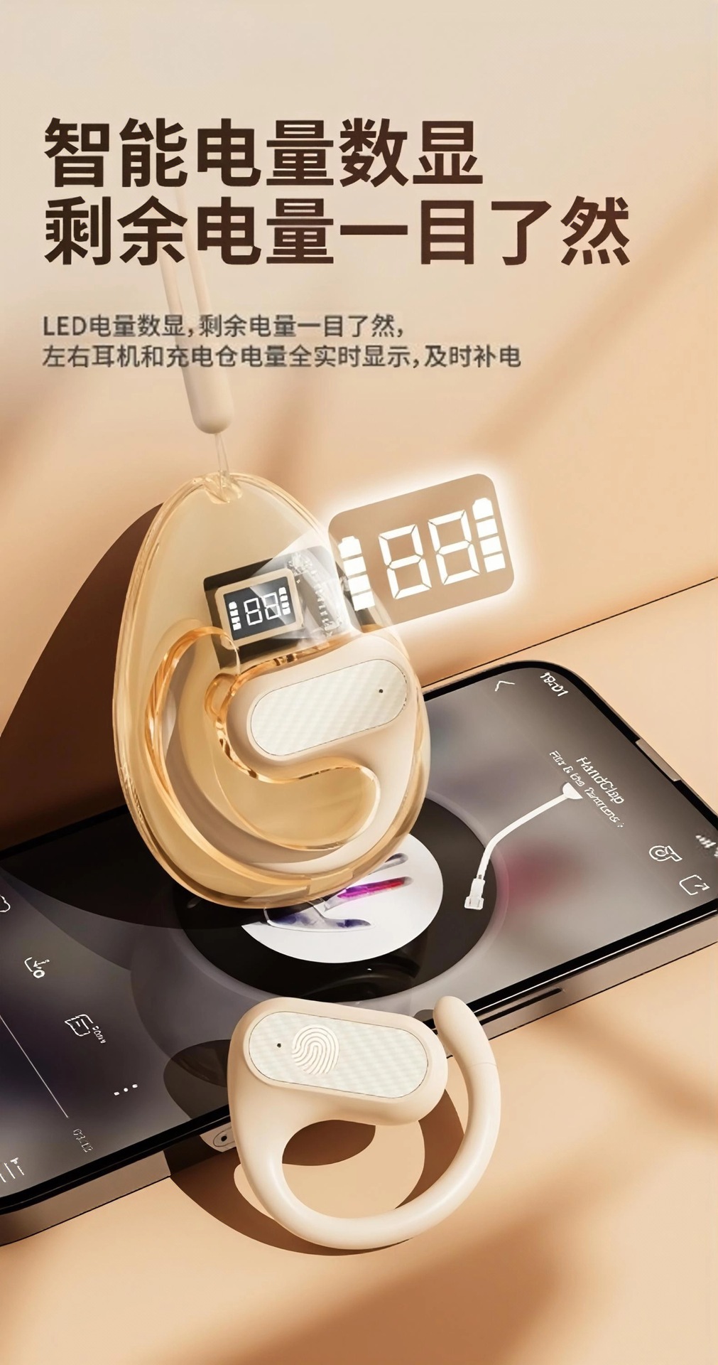 Wholesale of the new cross-border PRO49 over-ear aemai Bluetooth headphones with ultra-long battery life, HIFI sound quality and intelligent digital display pic 10