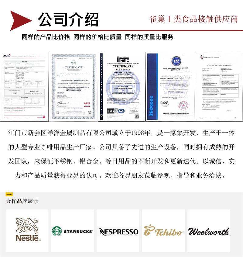 咖啡胶囊收纳架28颗适用于vertuo胶囊支架360度可旋转铁艺展示架详情12