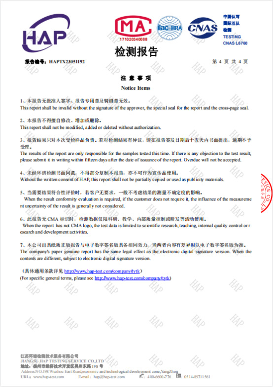 家用扫把簸箕套装组合家用扫帚笤帚软毛不沾头发扫地神器扫帚批发详情17