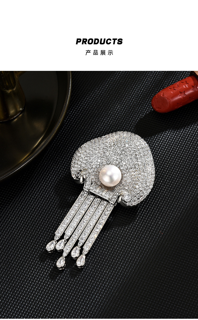 高档流苏水母胸针珍珠胸花走光别针配饰批发高级详情17