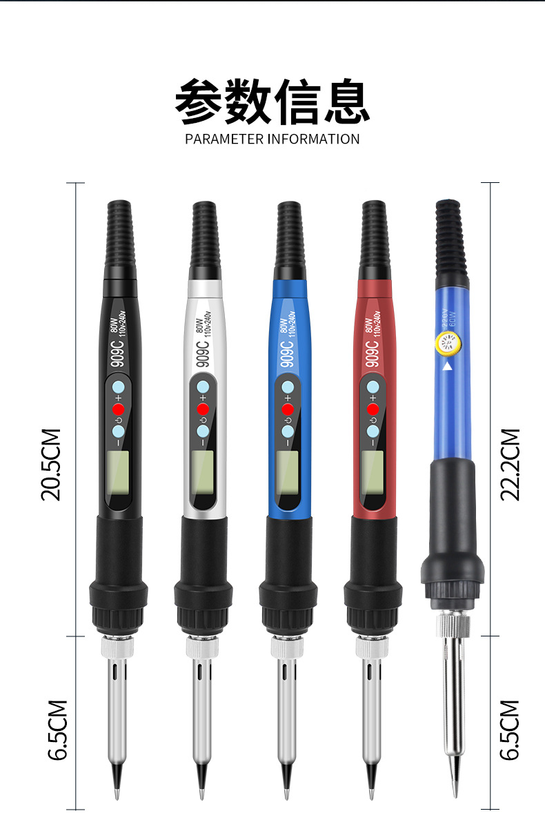 New 80w temperature-adjustable electric soldering iron set with internal heating digital display, a special soldering iron for home soldering pic 8