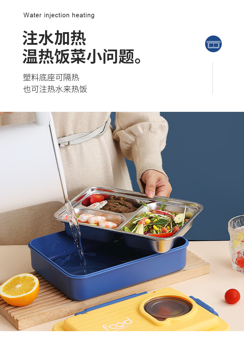 304不锈钢保温饭盒送饭男女上班族专用带盖餐盆便当盒分格午餐盒详情4