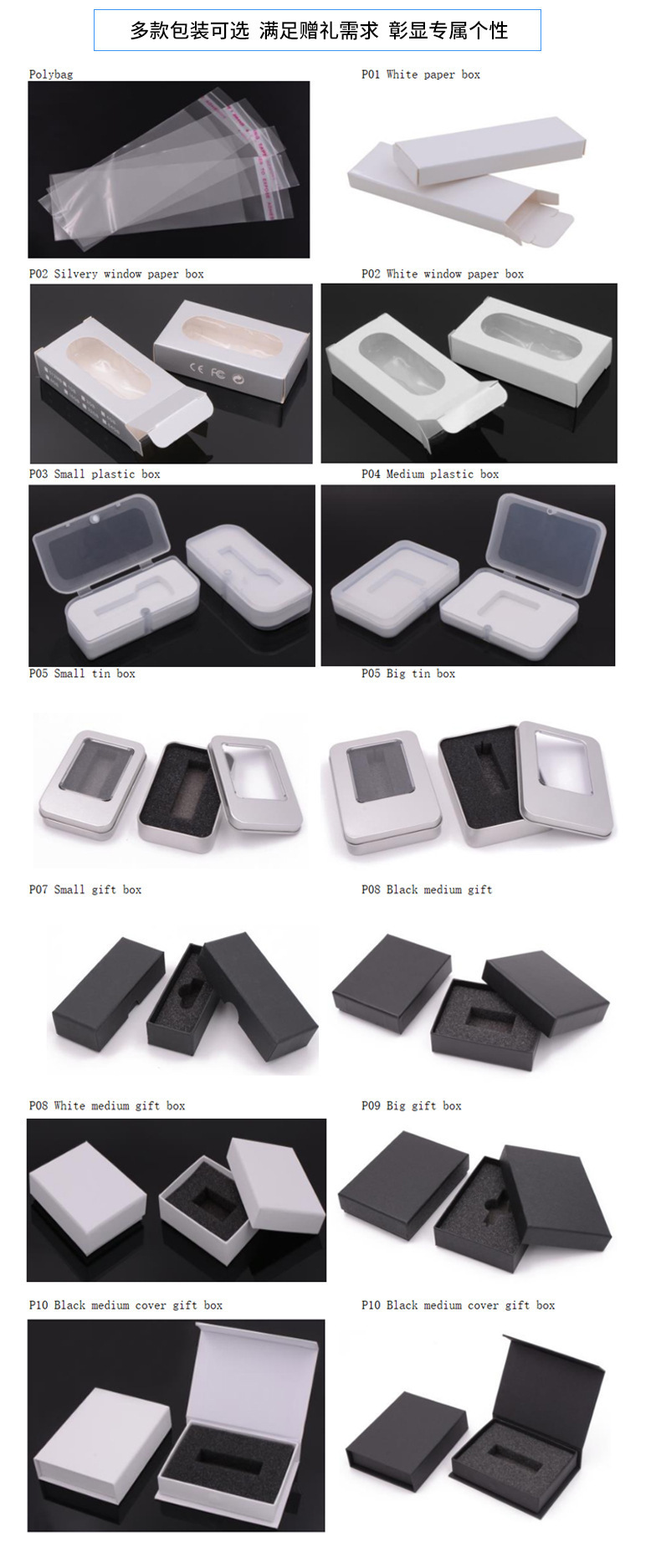 工厂批发钥匙扣皮套U盘32g皮革商务礼品优盘16g支持印LOGO64G详情12