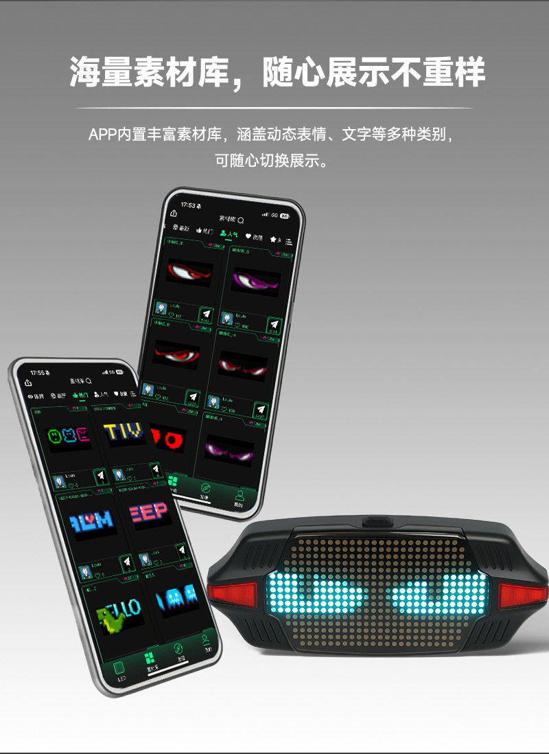 LED bicycle taillight automatic sensing brake turning APP customizable animation night cycling safety warning pic 7