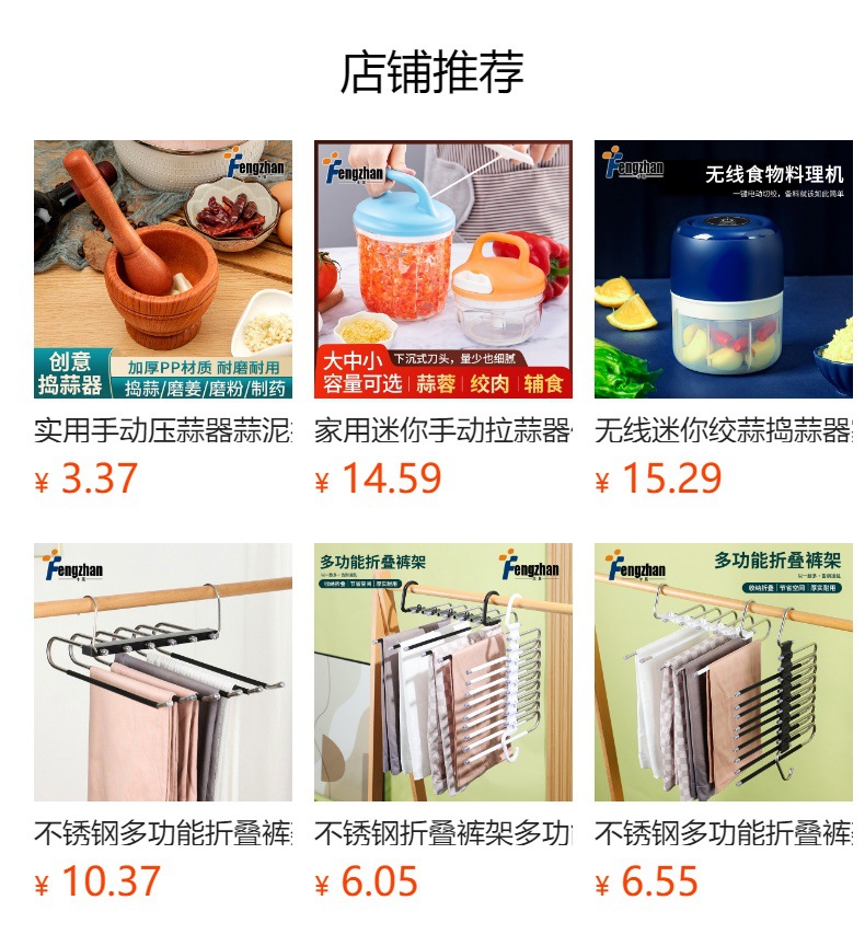 创意复古手动捣蒜器家用研磨药粉臼子捣草药碎蒜罐盅辣椒粉器蒜泥器剥蒜器详情1