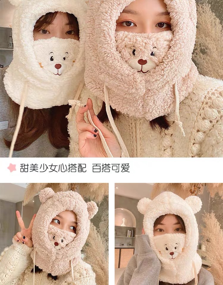 小熊帽口罩帽子围巾一体冬天女冬天骑车防寒保暖帽子女秋冬时尚帽详情6